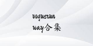 voguerunway合集