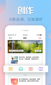 V篇電話1