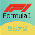 f1壁紙平板