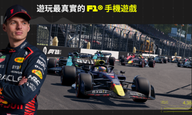 f1掌上賽車破解20233