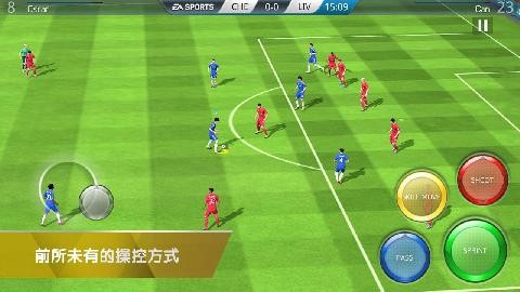 fifa16免驗證版破解1