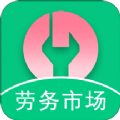 誠交網(wǎng)安卓版