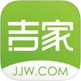 吉家地產(chǎn)app