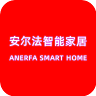 安尔法智能家居(anerfa)app