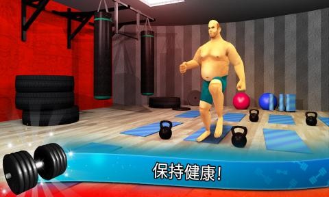 FitnessGym游戲最新版3