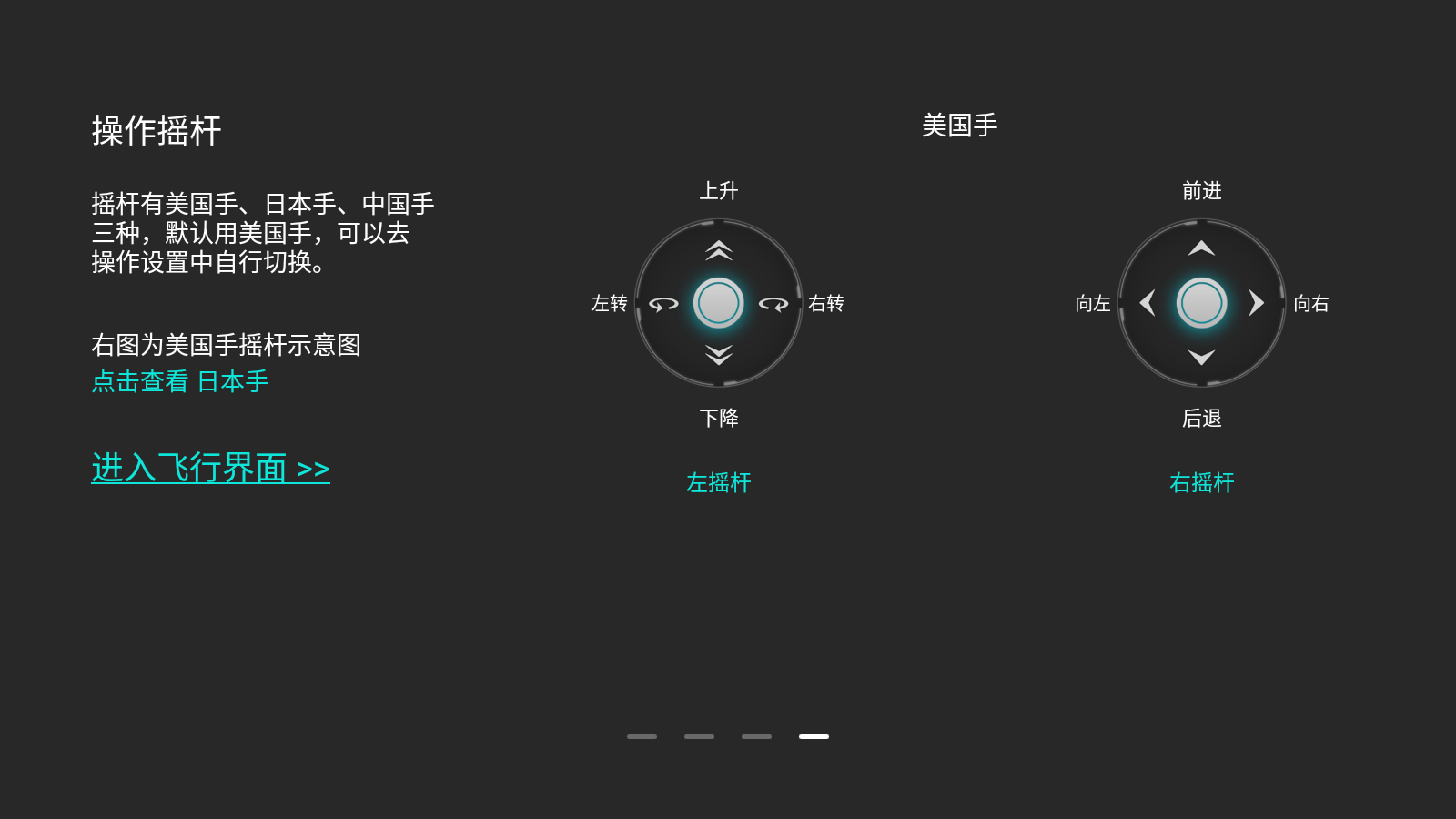 fiminavi最新版3