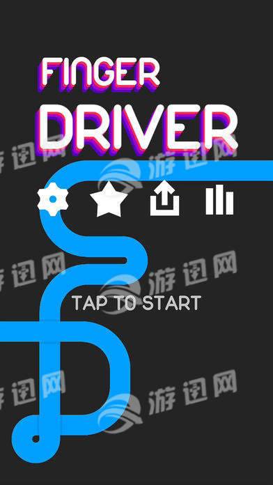 fingerdriver游戲中文2