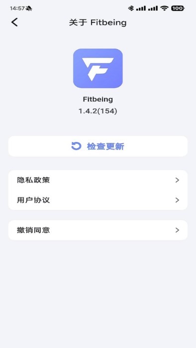 fitbeing app0