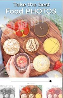 foodstylist破解版iOS2