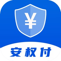 安權(quán)付商家版蘋果版官方