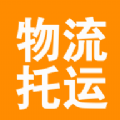 安能物流app官網(wǎng)