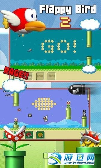 Flappybird2破解版1