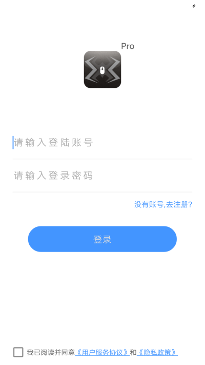 蜘蛛點云尚Pro iOS版0