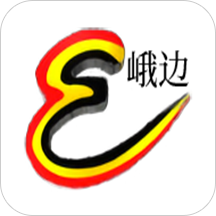 愛(ài)峨邊app