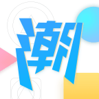 潮物圈app盲盒