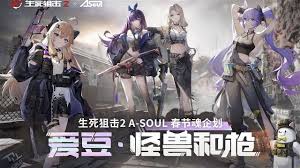 致命狙擊合集