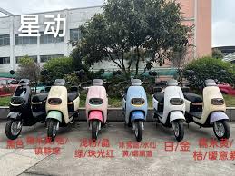 智慧守護(hù)電動車合集