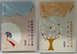 枝條筆記合集
