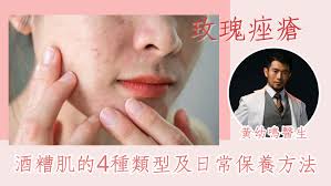 脂玫樂合集