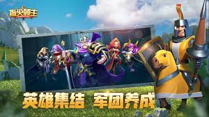 指尖桌面合集