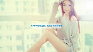 蜘蛛密友合集