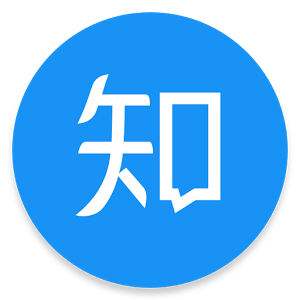 知乎精簡(jiǎn)版最新版