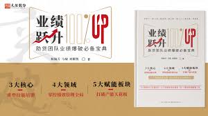 執(zhí)法寶典合集