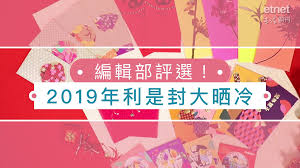 芝麻生活app合集