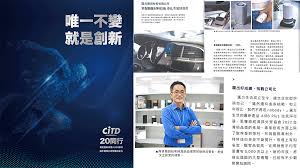 正生活合集