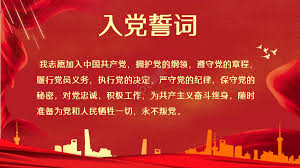 志愿白城合集