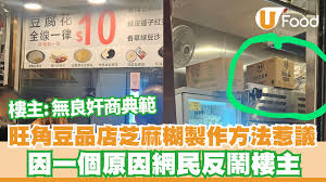 芝麻開盒合集
