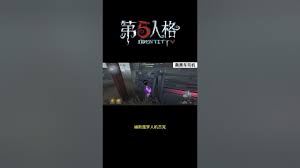 至簡司機合集