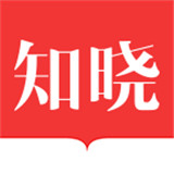 知曉學(xué)堂安卓版