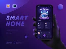 智能小安合集