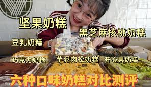 芝麻刷刷看合集