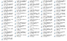 知愛婚戀合集