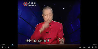 執(zhí)古御今合集
