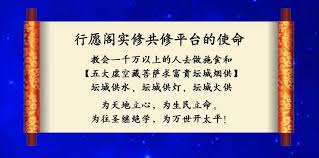 知云閣合集