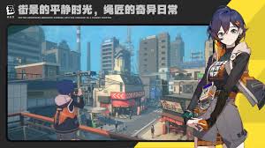 知悅世界街景合集