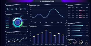 智慧監(jiān)管企業(yè)端合集