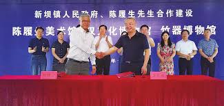正祥油惠合集