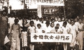政工師考試聚題庫合集