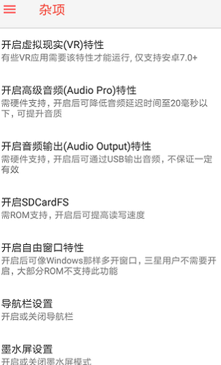 STM工具箱酷安0