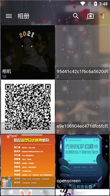 畫(huà)廊app穩定版0