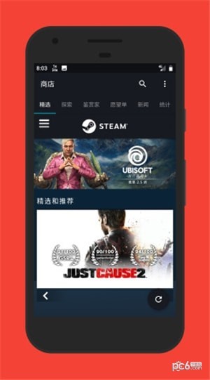 SteamGo正版1