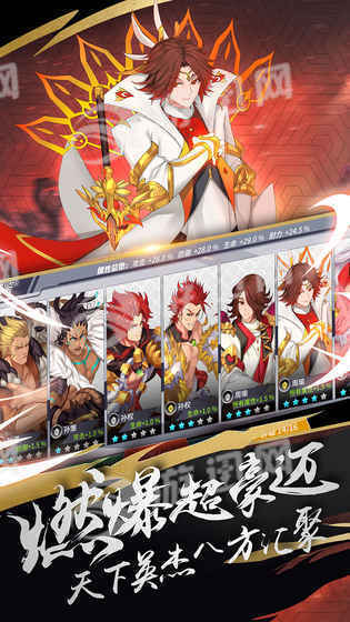 超殺默示錄私服版2