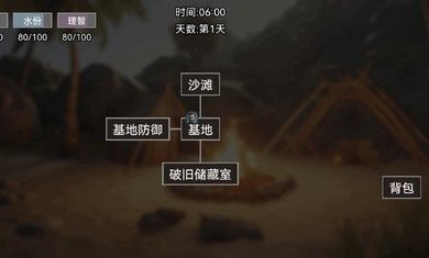 饑荒不慌游戲0