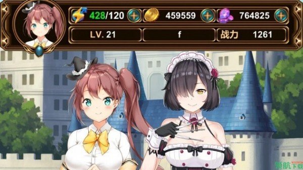 阿摩爾魔法學(xué)園pc0