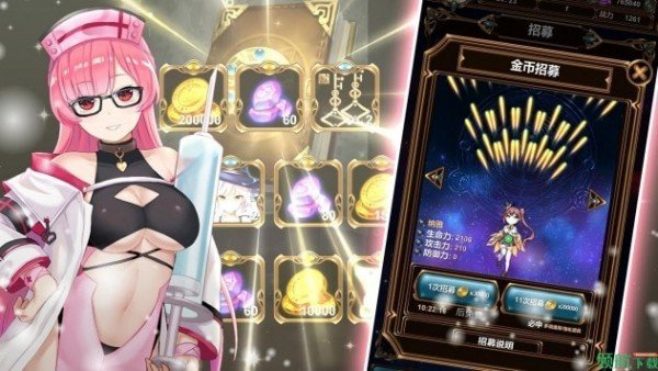 阿摩爾魔法學(xué)園pc1