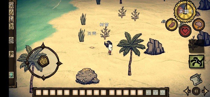 饑荒合集版內(nèi)置大量mod1